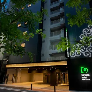 Karaksa Station Hotel Tokio